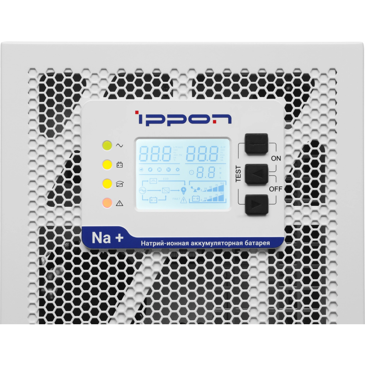 ИБП Ippon Na+ II TAE 2000 - 2149965 - фото 3