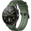 Умные часы Xiaomi Watch S5 46mm  Jungle Green - BHR08IXGL