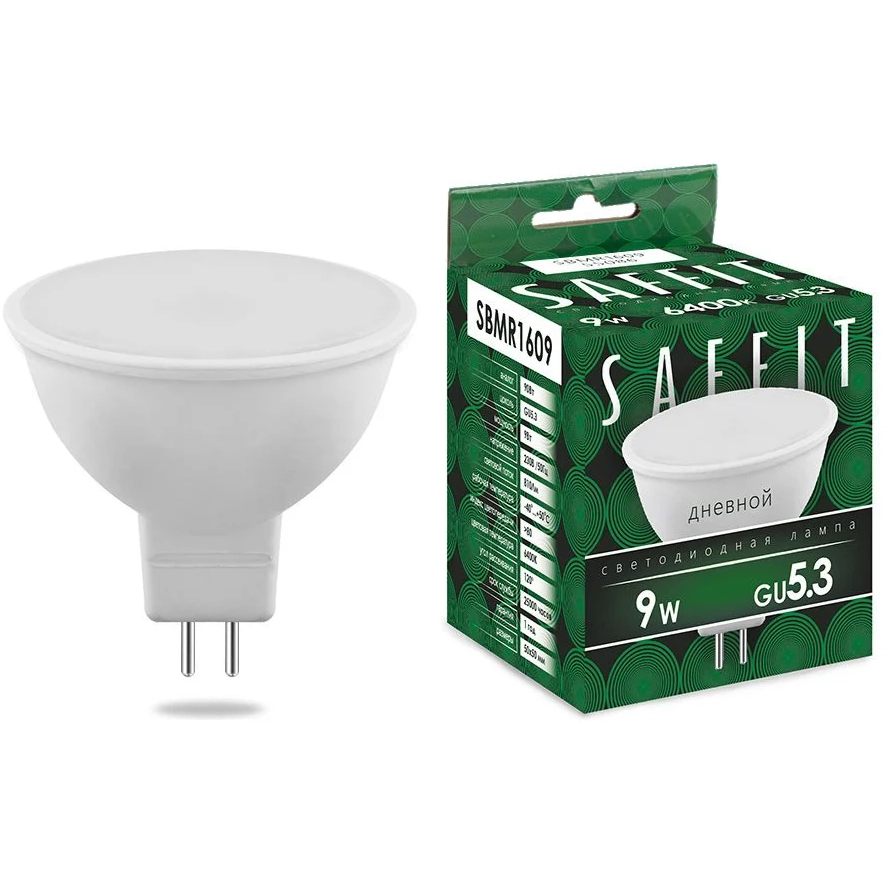 Светодиодная лампочка Saffit SBMR1609 6400K (9 Вт, GU5.3) - 55086