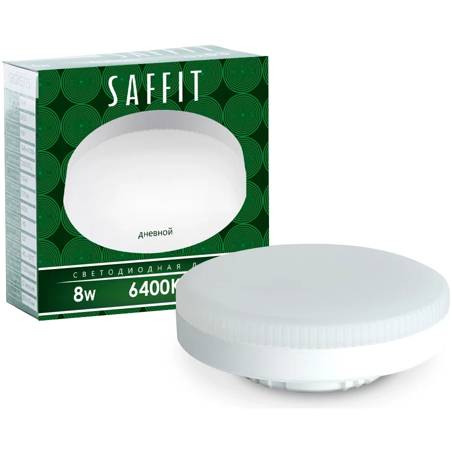 Светодиодная лампочка Saffit SBGX5308 6400K (8 Вт, GX53) - 55187