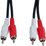 Кабель 2x RCA (M) - 2x RCA (M), 5м, Perfeo R3005