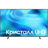 ЖК телевизор Samsung 43" UE43U8000HUXPY