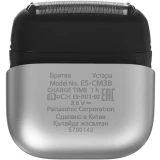Бритва Panasonic ES-CM3BKS521