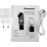 Бритва Panasonic ES-CM3BKS521