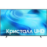 ЖК телевизор Samsung 75" UE75U8000HUXPY