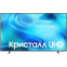 ЖК телевизор Samsung 85" UE85U8000HUXPY