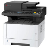 МФУ Kyocera Ecosys MA4000fx (Asia) (110C1B3AX0)
