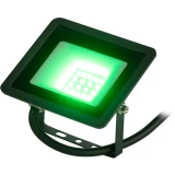Прожектор ЭРА LPR-025-GREEN-020 (Б0064699)