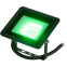 Прожектор ЭРА LPR-025-GREEN-020 - Б0064699