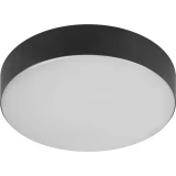 Светильник ЭРА SPB-6-20 Black (Б0059508)