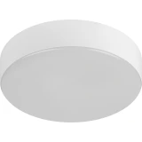 Светильник ЭРА SPB-6-20 White (Б0059507)