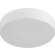Светильник ЭРА SPB-6-20 White - Б0059507