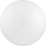 Светильник ЭРА SPB-6-20 White (Б0059507)