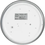 Светильник ЭРА SPB-6-20 White (Б0059507)