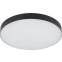 Светильник ЭРА SPB-6-40 Black - Б0059511