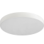 Светильник ЭРА SPB-6-40 White - Б0059504