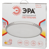 Светильник ЭРА SPB-6-70 Brilliance (Б0059510)