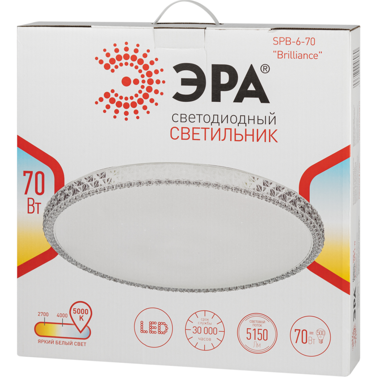 Светильник ЭРА SPB-6-70 Brilliance - Б0059510 - фото 8