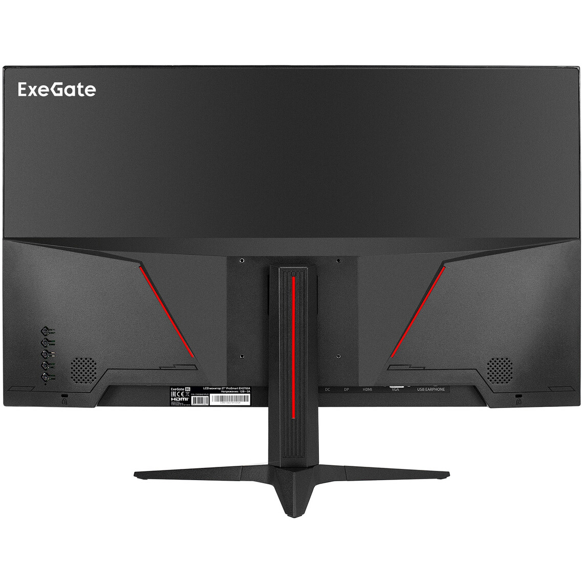 Монитор ExeGate 27" ProSmart EH2700A - EX300421RUS - фото 3