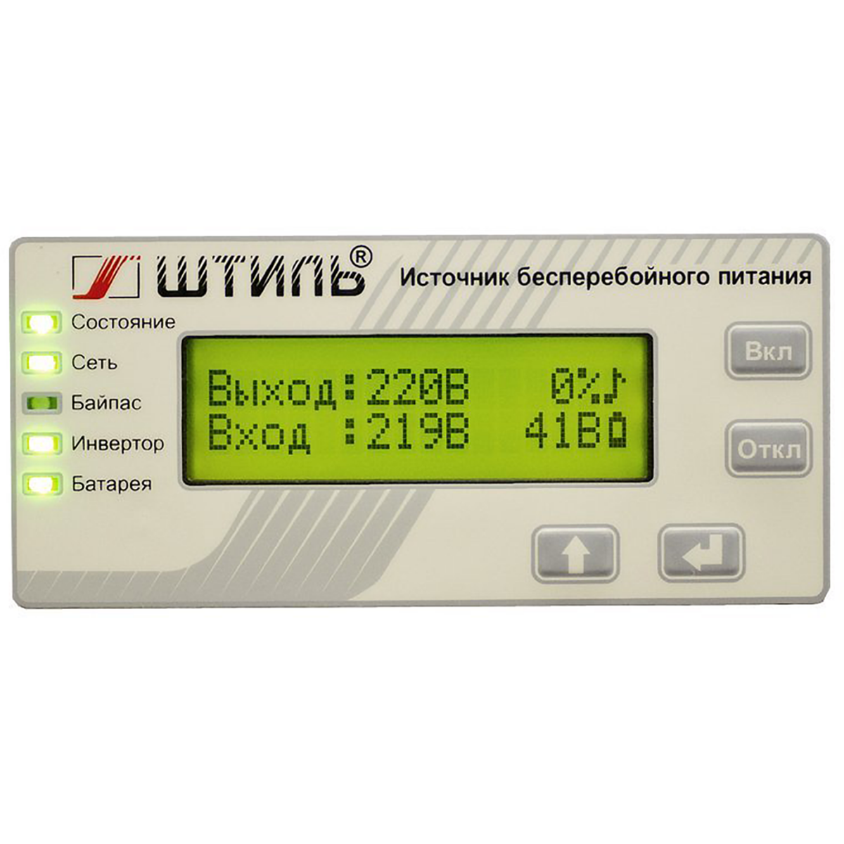 ИБП Штиль SR1101SL - фото 3