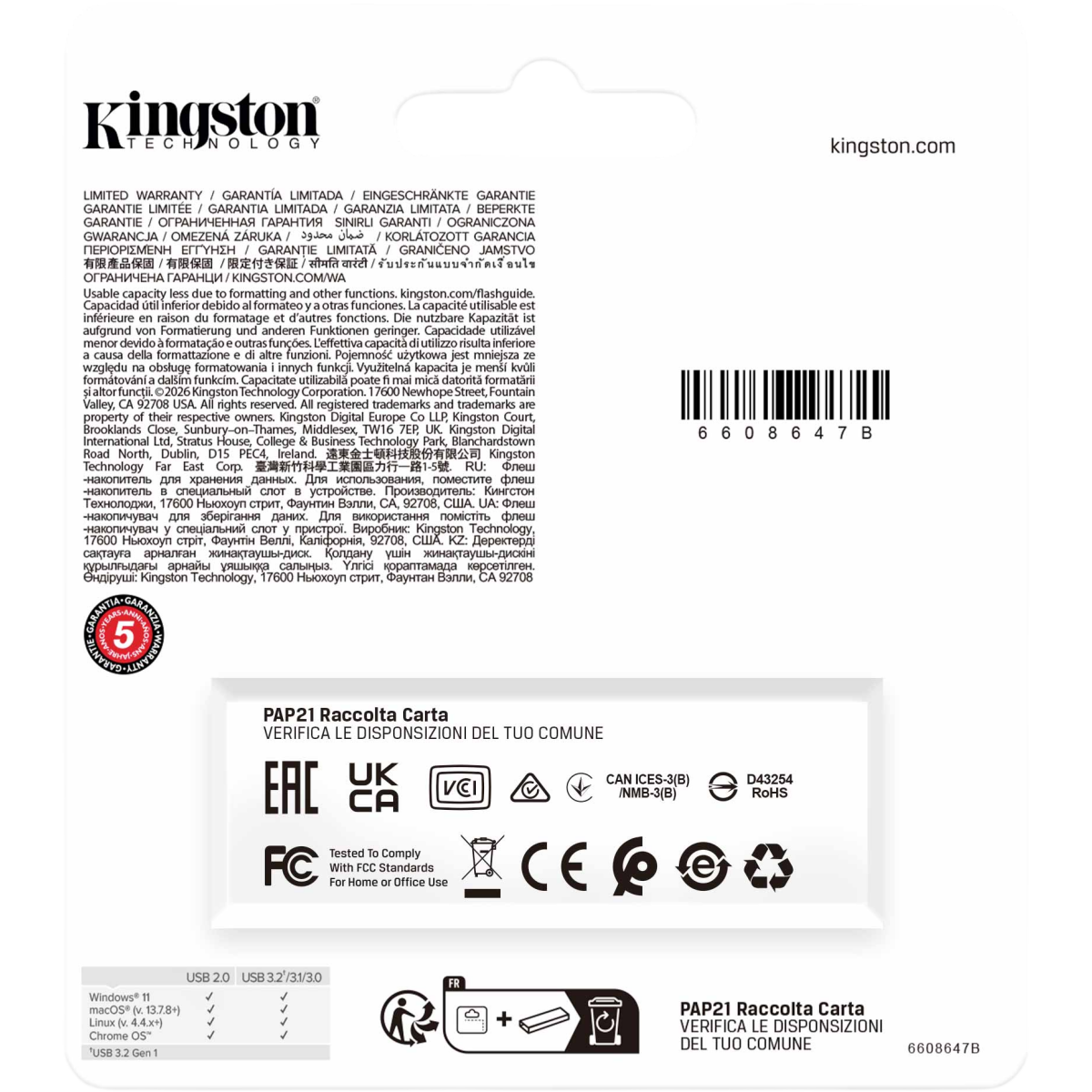USB Flash накопитель 64GB Kingston DataTraveler Exodia (DTXG2/64GB) - фото 5