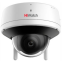 IP камера HiWatch DS-I452W 4мм