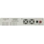 ИБП Powerman Smart 500 INV - фото 6