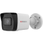 IP камера HiWatch DS-I650M(C) 2.8мм