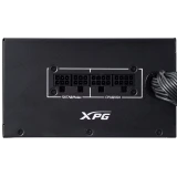 Блок питания 750W ADATA XPG KYBER II (KYBERII750G-BKCEU)