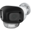 IP камера Tiandy TC-C385N (2ANA-28) - TC-C385N 2ANA-28