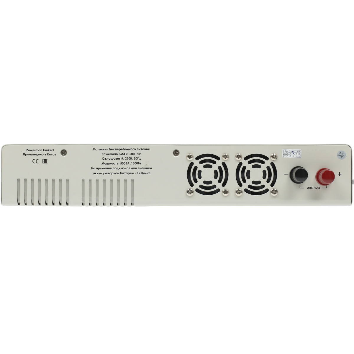 ИБП Powerman Smart 800 INV - фото 6