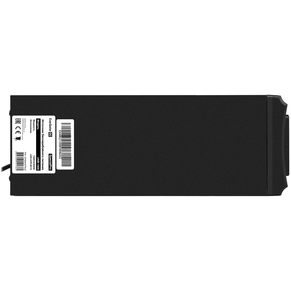 ИБП ExeGate SpecialPro UNB-1500.LED.AVR.8C13 - EP285497RUS - фото 3