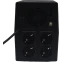 ИБП Raskat HS-1500VA - фото 2
