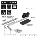 Кронштейн ExeGate EDM1-3210-03GS (EX300165RUS)