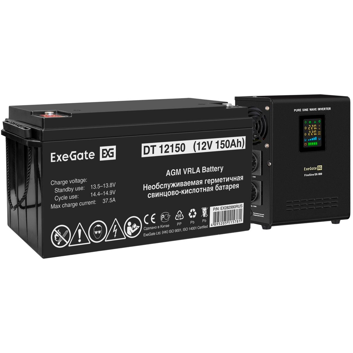 ИБП ExeGate FineSine SX-500.LCD.AVR.2SH + DT 12150 (150Ач) - EX296513RUS