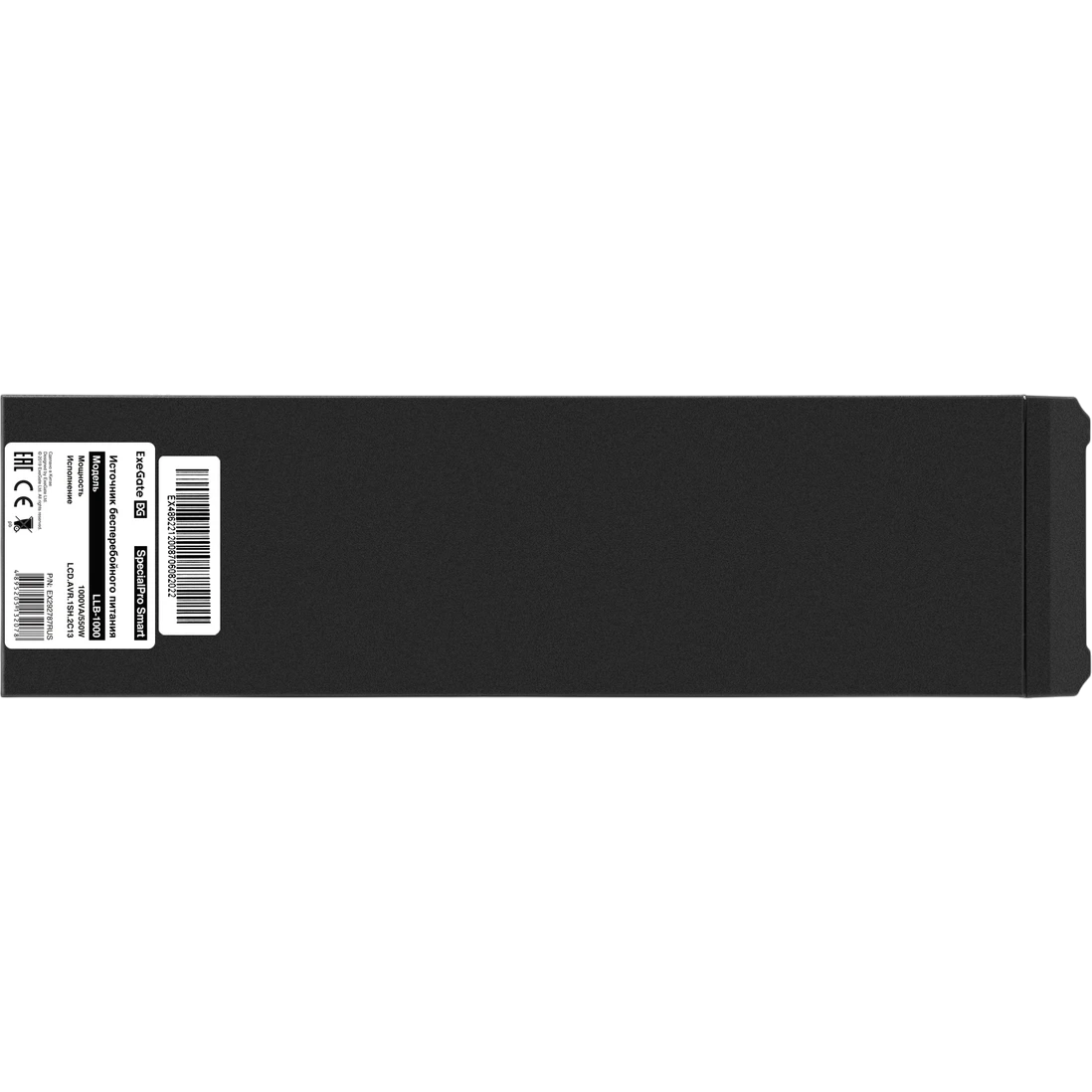 ИБП ExeGate SpecialPro Smart LLB-1000.LCD.AVR.1SH.2C13 - EX292787RUS - фото 2