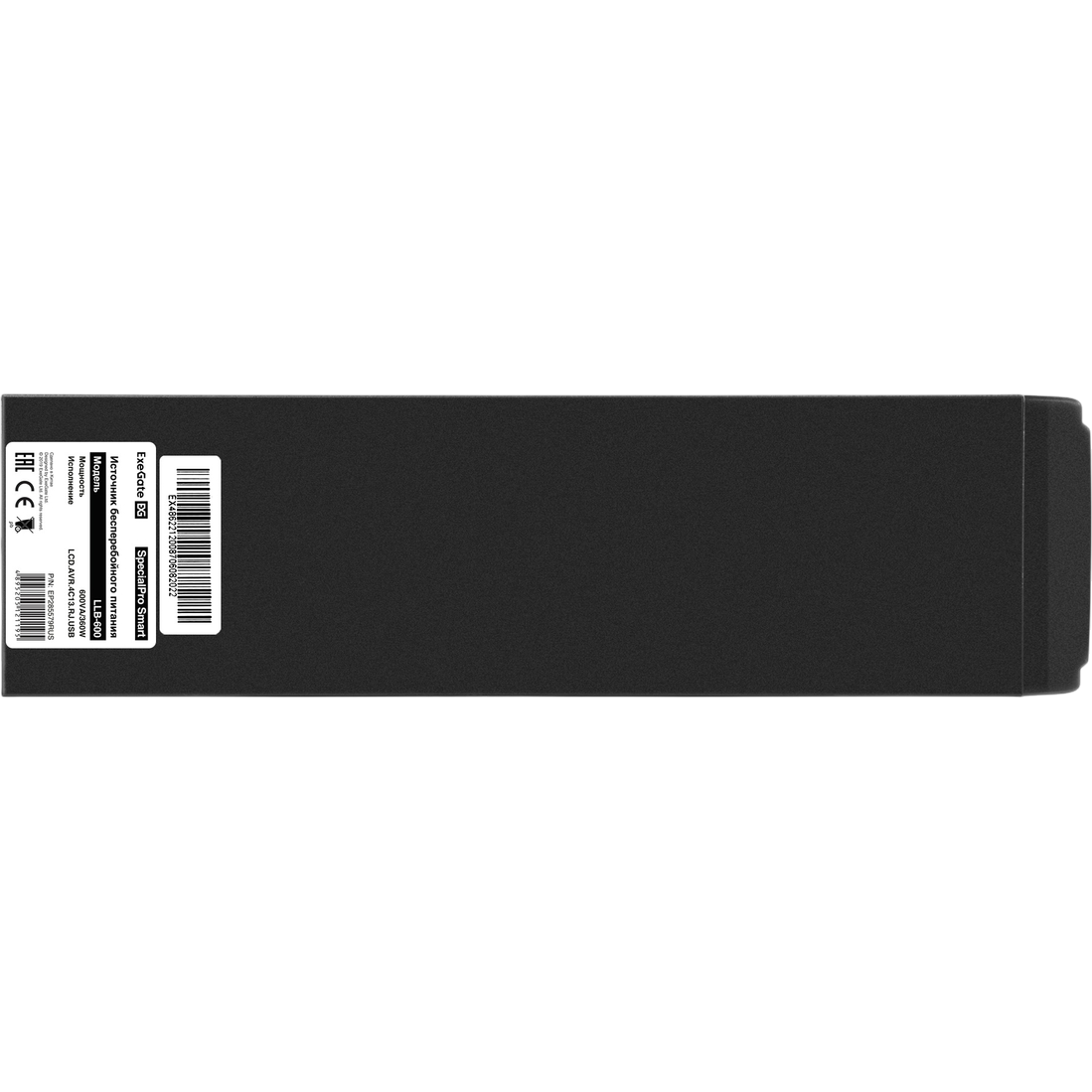 ИБП ExeGate SpecialPro Smart LLB-600 LCD (C13,RJ,USB) - EP285579RUS - фото 2