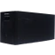 ИБП Raskat HSL-3000VA - фото 2