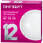 Светильник ОНЛАЙТ OBL-R1-12-4K-WH-IP65-LED - 71686 - фото 2