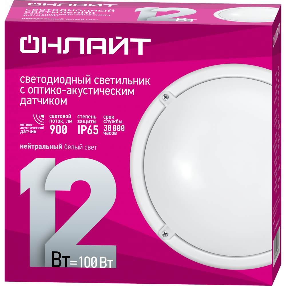 Светильник ОНЛАЙТ OBL-R1-12-4K-WH-IP65-LED-SNRV - 71623 - фото 2