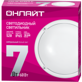 Светильник ОНЛАЙТ OBL-R1-7-4K-WH-IP65-LED (71685)