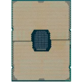 Серверный процессор HPE Xeon Gold 6342 (P44439-001)
