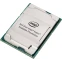 Серверный процессор HPE Xeon Gold 6342 (P44439-001) - фото 3