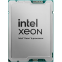 Серверный процессор Intel Xeon 6515P OEM - PK8072006398601