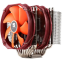 Кулер Thermalright Silver Arrow IB-E Extreme Rev.B - SILVER-ARROW-IB-E-B