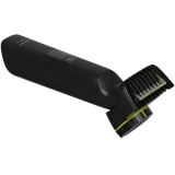 Триммер Philips QP6542/15 OneBlade
