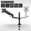 Кронштейн ExeGate EDM1-3410-02G - EX300163RUS - фото 4