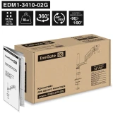 Кронштейн ExeGate EDM1-3410-02G (EX300163RUS)