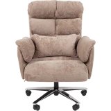 Офисное кресло Chairman Home 433 Beige (00-07210897)