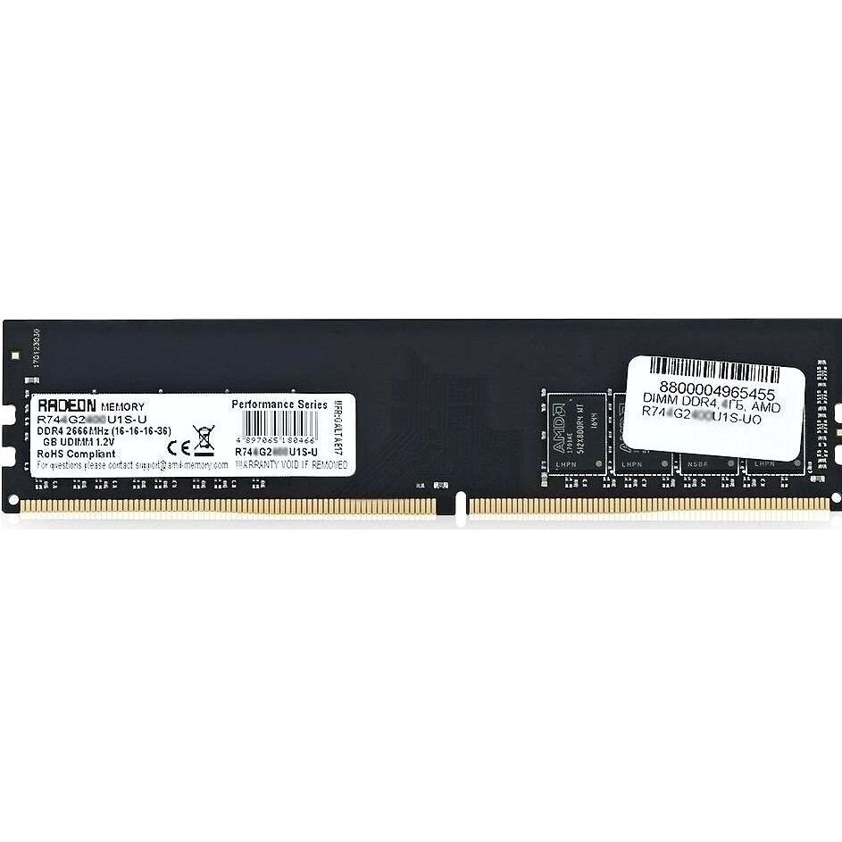 Оперативная память 8GB DDR4 2666MHz AMD (R748G2606U2S-U) RTL